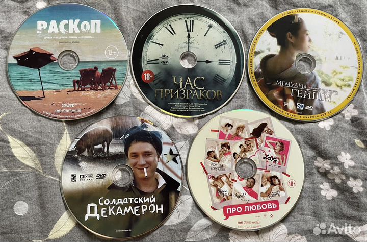 Фильмы на dvd 16 дисков