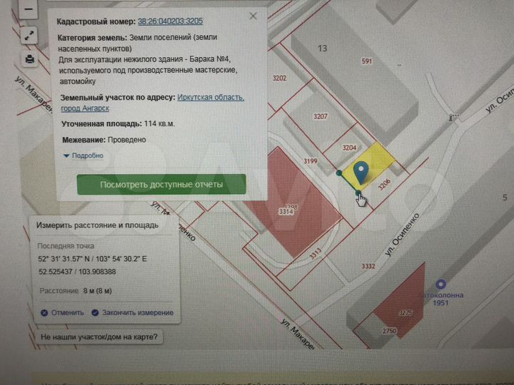 Гараж, > 30 м²