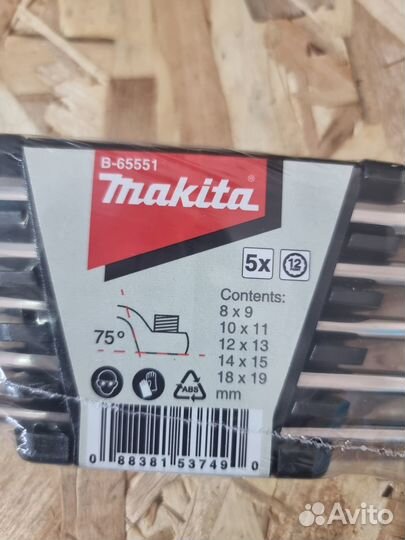 Набор накидных ключей 5 шт Makita B-65551