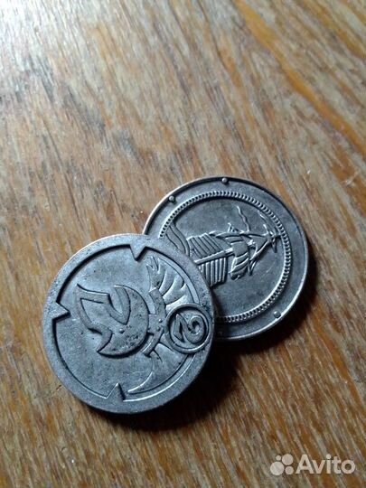 Монеты из пятерочки обмен в центре города