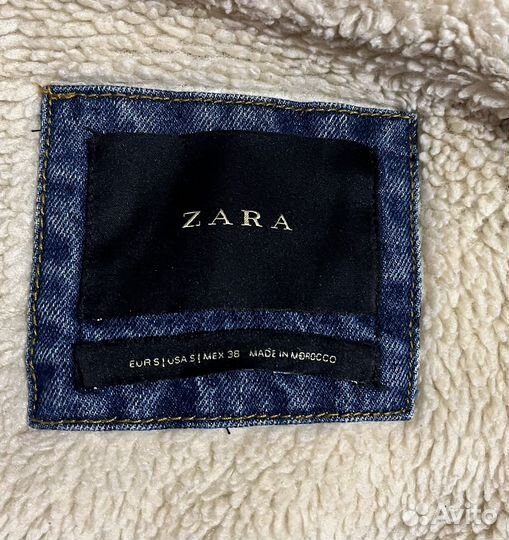 Куртка мужская Zara