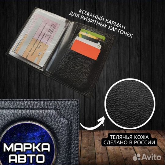 Подарочный набор с аксессуарами в авто Suzuki