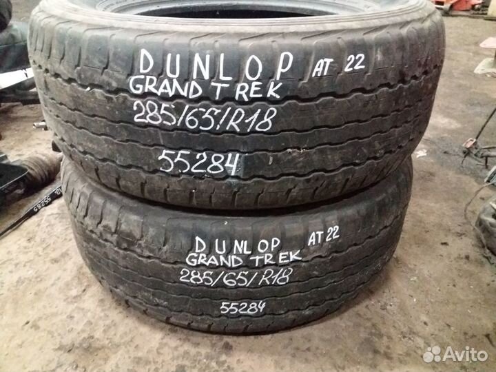 Dunlop Grandtrek AT22 285/65 R18