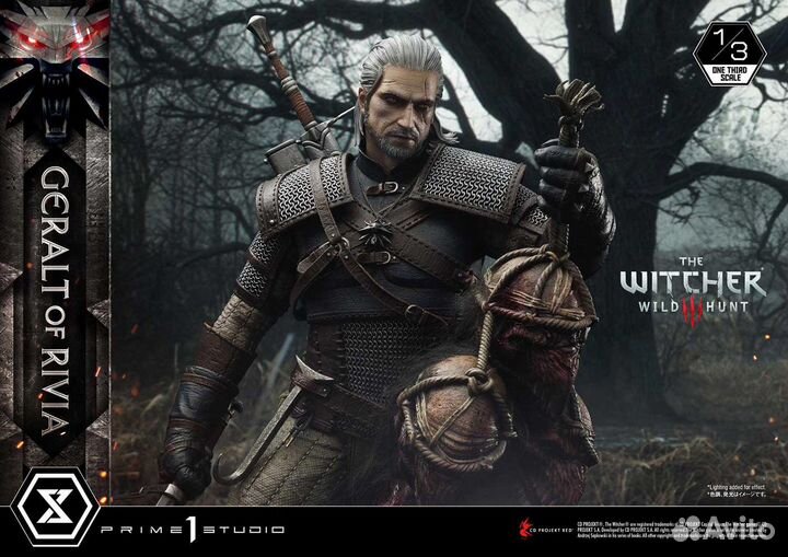 Geralt of Rivia (Deluxe Version)