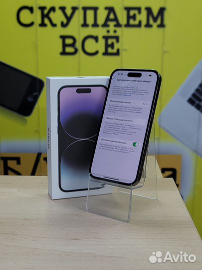 iPhone 14 Pro, 256 ГБ