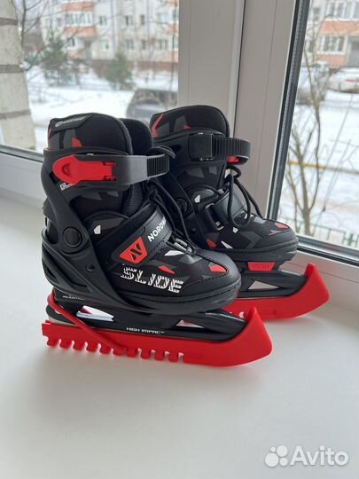 Коньки детские раздвижные 26-31