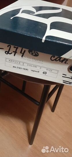 40 размер. Новые сапоги зимние