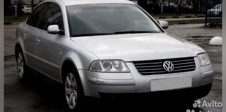 Авторазборка Фольксваген пассат