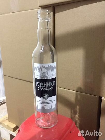 Комлект гуала