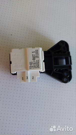 Замок люка на Атлант