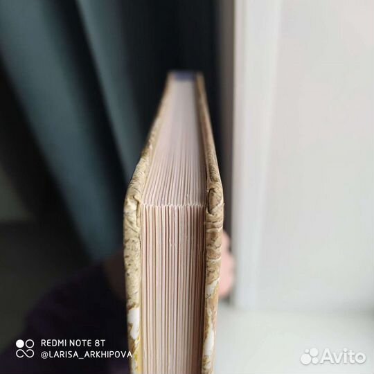 Оскар Уайльд 