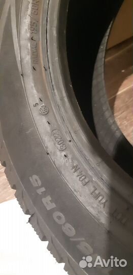 Viatti Brina Nordico V-522 195/60 R15 85