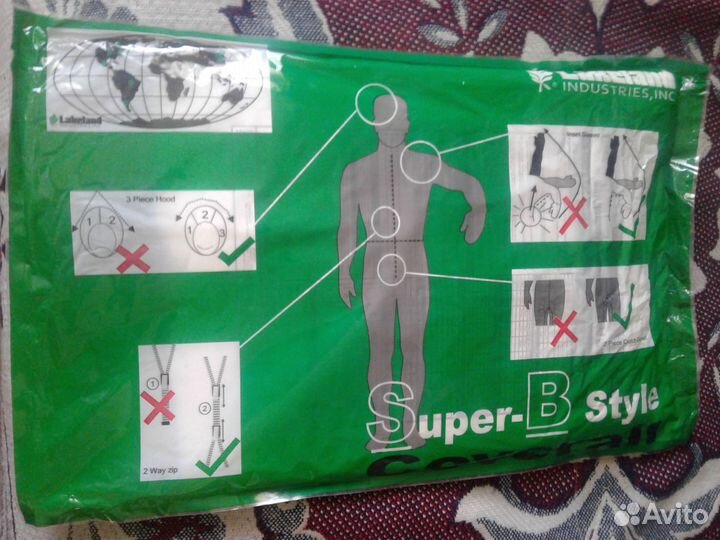 Защитный комбинезон Lakeland. Новые в упаковке