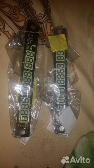 Визитка вежливости водителя