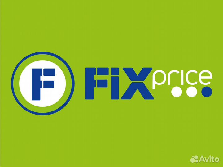 Мерчендайзер - грузчик (с. Волчиха)