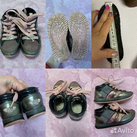 Crocs (С9), Woopy, Kuoma, Ecco, Totto, Superfit