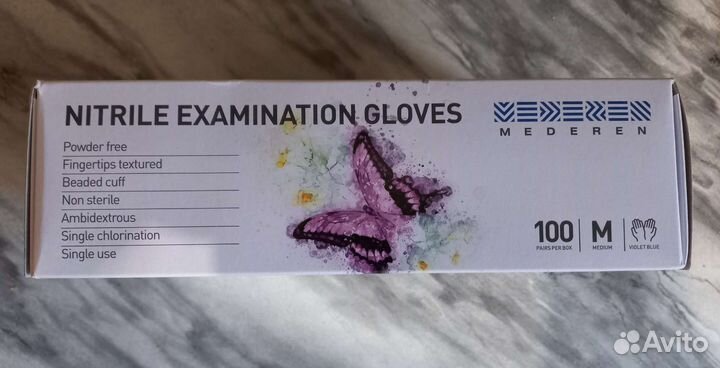 Нитриловый перчатки