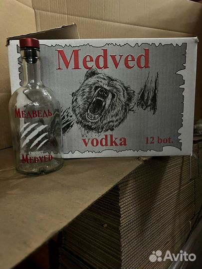 Стеклотара комплектом