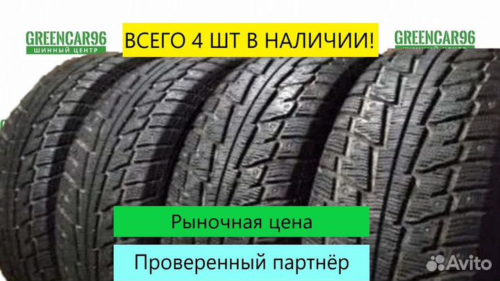 Federal Himalaya SUV 225/65 R17