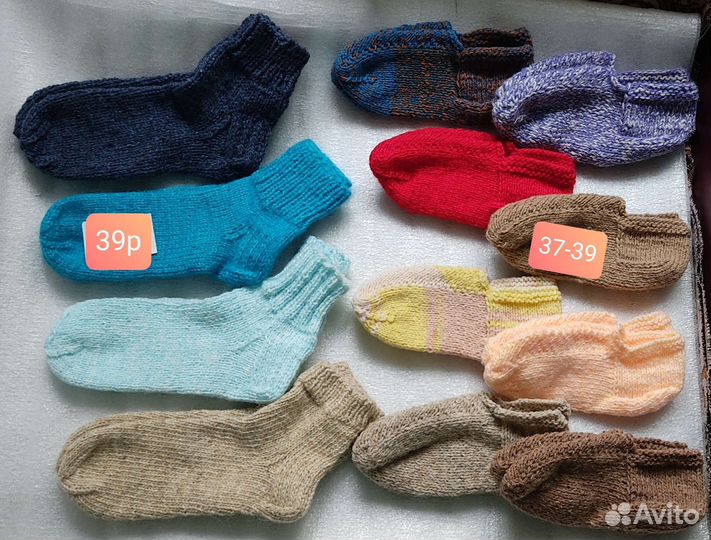 Шерстяные носки (детские, женские, мужские)