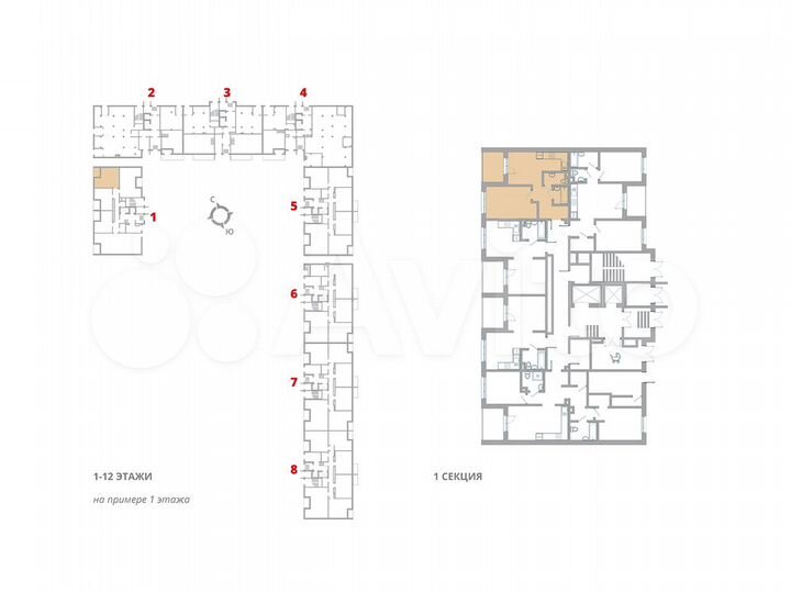 1-к. квартира, 43,5 м², 7/12 эт.