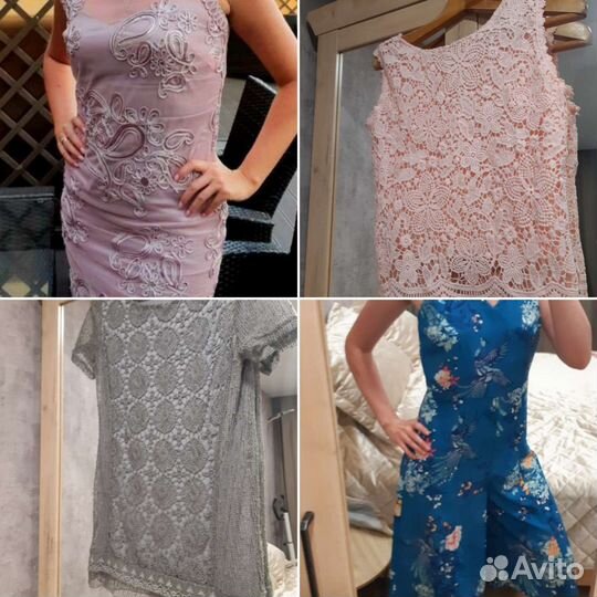 Вещи пакетом женские 44 46