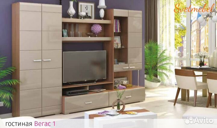 Гостиная мебель