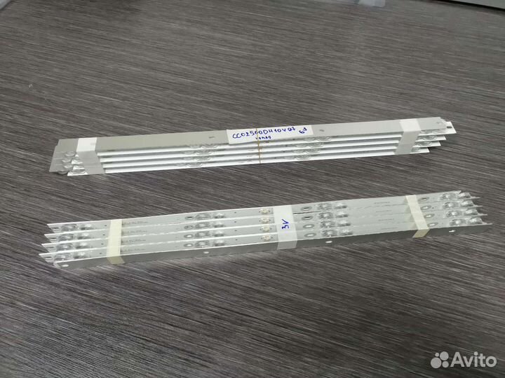 Новая подсветка MS-L2006 V1 на 3v и на 6v