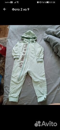 Детские вещи пакетом 74 80