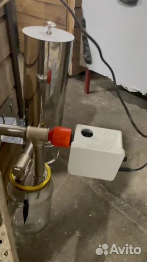 Коптильня копти и точка