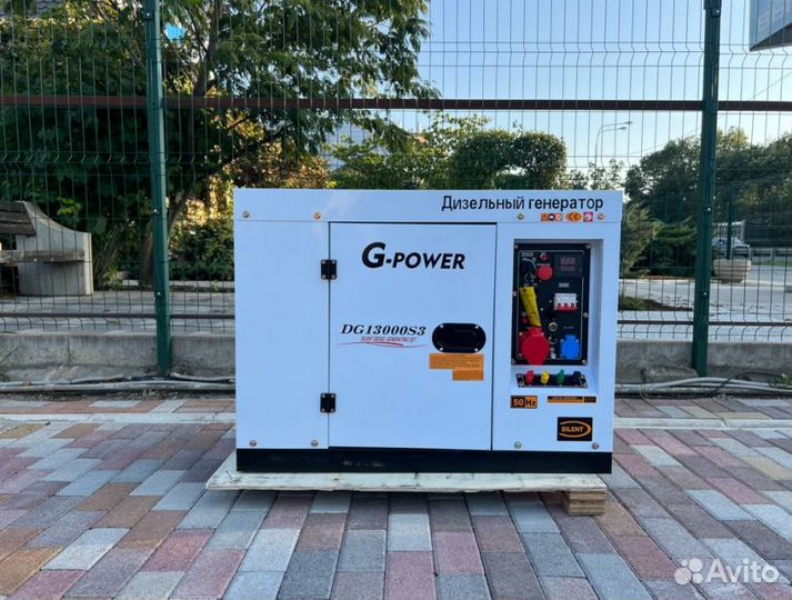 Генератор дизельный 12 kW G-power трехфазныйDG1300