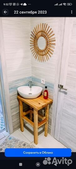 Дом 40м² на участке 4сот