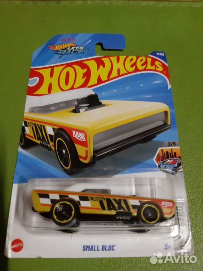 Hot wheels small bloc
