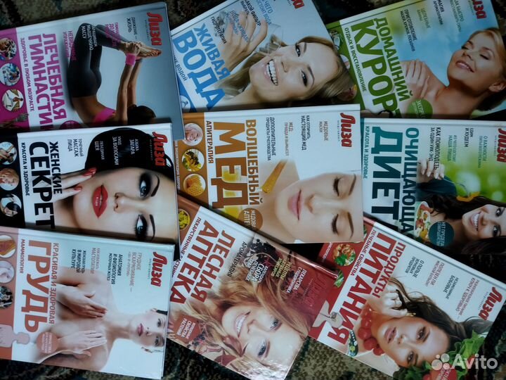 Семейные энциклопедии 50 книг