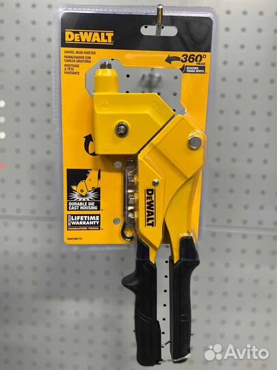 Заклепочник Dewalt с поворотной головкой