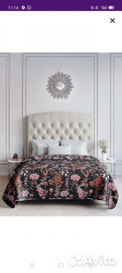 Покрывало новое 1,5-сп