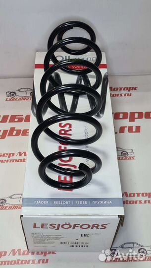 Пружина подвески задняя citroen C4 11/04