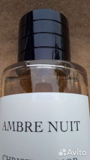 Dior Ambre Nuit. На распив