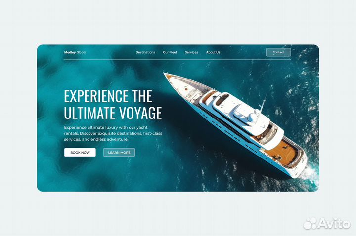 Создание сайтов под ключ I Веб-дизайнер