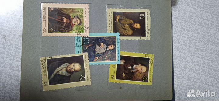 Старинные марки