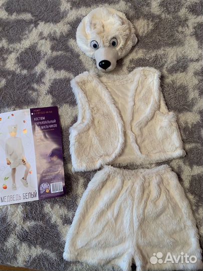 Новогодний костюм для мальчика Мишка