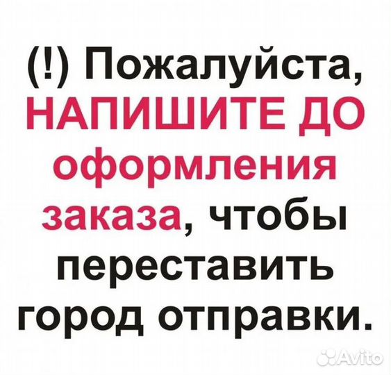 Картина Курочка на сене маслом на холсте