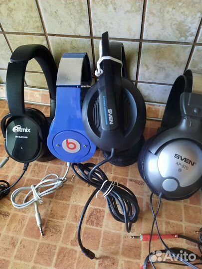 Наушники полноразмерные