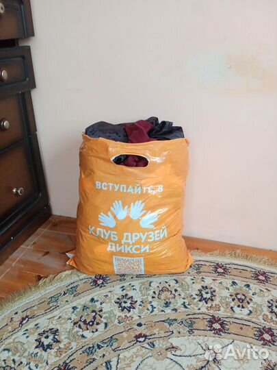 Пакет вещей