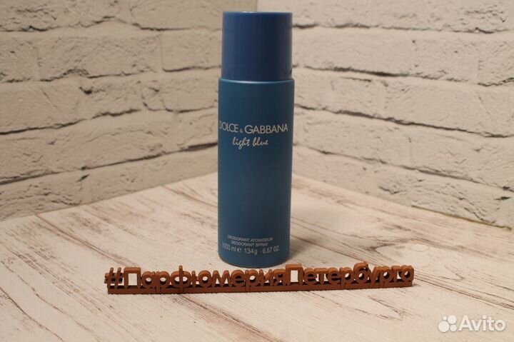 Дезодорант Light Blue pour Femme