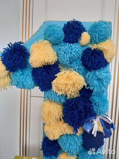 Цифра 1 на годик