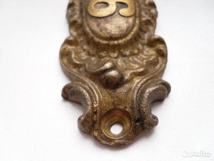 Квартирный номер