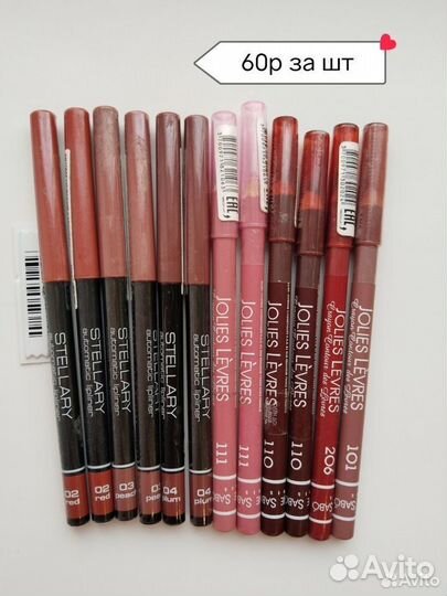 Карандаши L'Oréal, Max Factor, Vivienne sabo и др