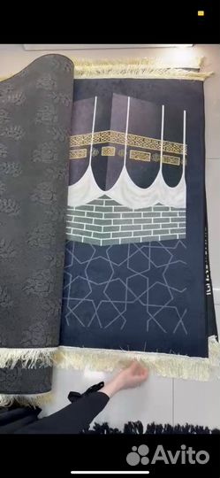 Коврики для намаза