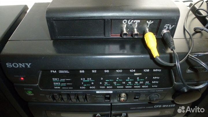 Приставка FM.USB.Bluetooth